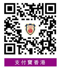 AlipayHK QR code